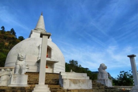 Walapane Peace Pagoda