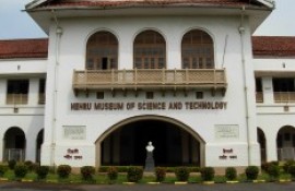 Nehru Museum of Science and Technology