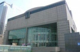 Aichi Arts Center