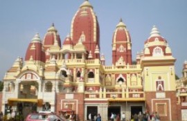 Laxminarayan Hindu Temple
