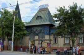 Taganrog City Architectural Development Museum