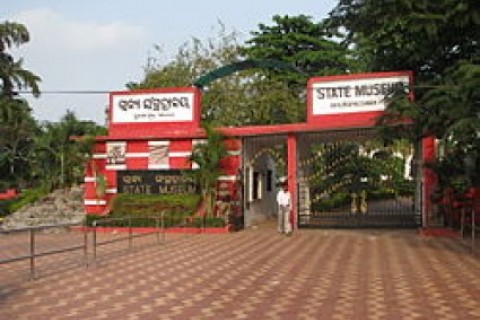 Odisha State Museum