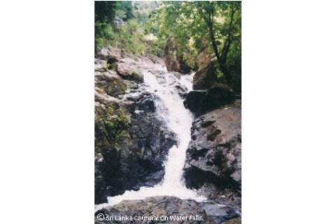 Madanagiri Falls