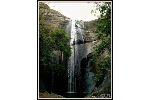 Lanka Falls